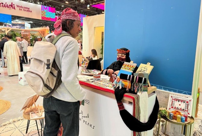 Saudi Arabia showcases culinary tourism at London fair