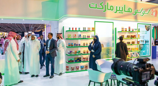 LuLu Hypermarket showcases food trends at InFlavour