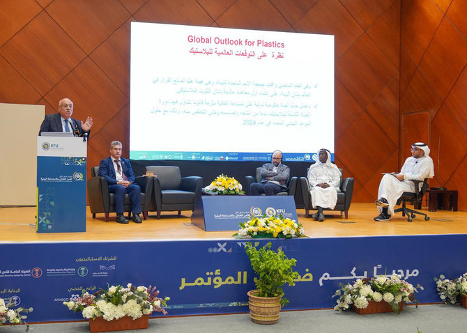 Global food security forum ends in Al-Ahsa