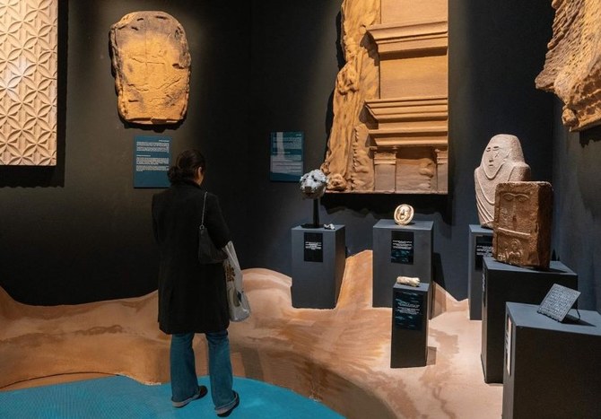 Paris exhibition offers rare insight into Saudi culture