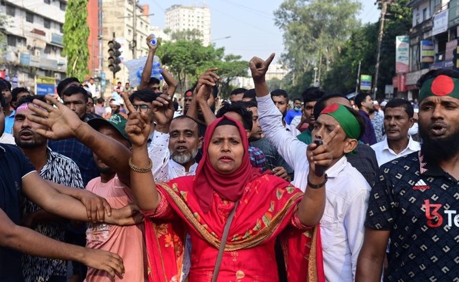 Bangladesh’s Opposition Vows More Protests Amid Crackdown On Dissent ...