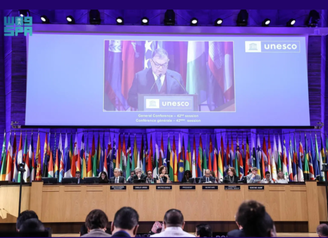 Agreements signed on developing educational policies at UNESCO conference