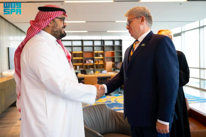 Saudi Arabia And Estonia Hold Meeting To Discuss Stronger Economic Ties ...