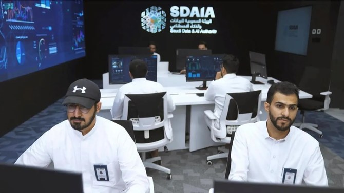 SDAIA, NTP to launch Saudi Arabia’s first open data programs 