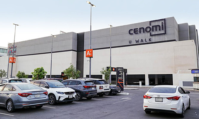 KSA’s Cenomi Group in deal with Turkiye’s Trendyol for online marketplace