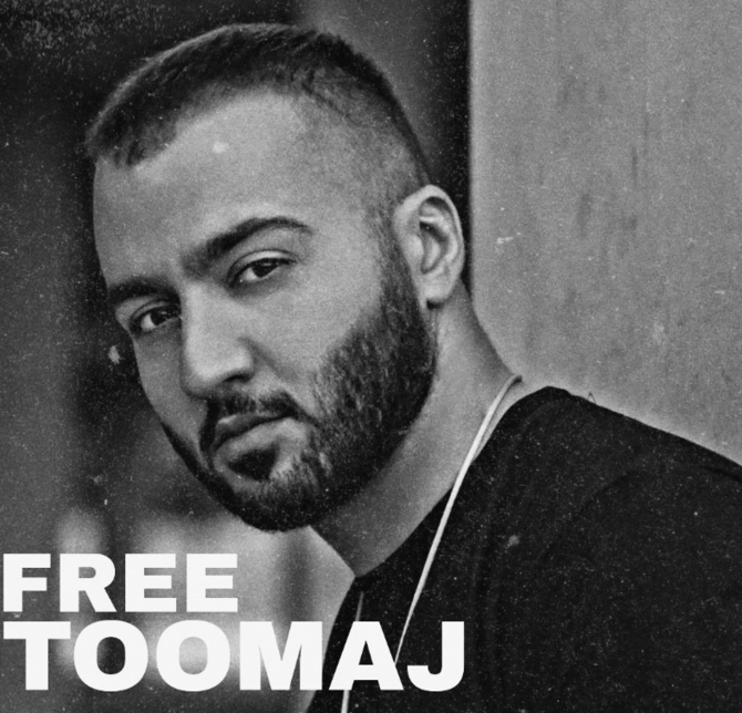 Iranian Rapper Toomaj Salehi Arrested Again | Arab News