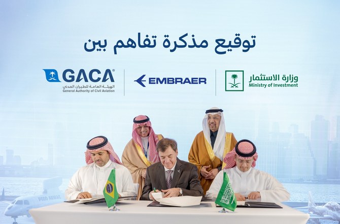 GACA, MISA and Brazil’s Embraer sign MoU to propel aviation sector investment  