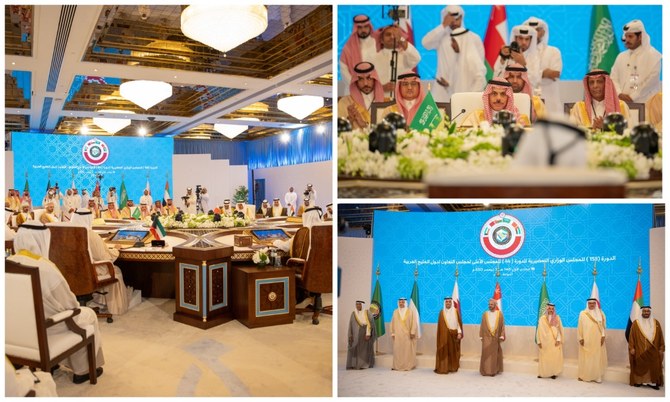 Saudi FM, Gulf ministers take part in GCC Summit preparatory meeting in Doha