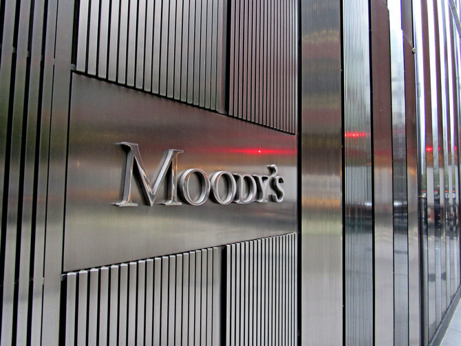 PIF spearheads energy transition with $8.5bn green bond proceeds in 12 months: Moody’s