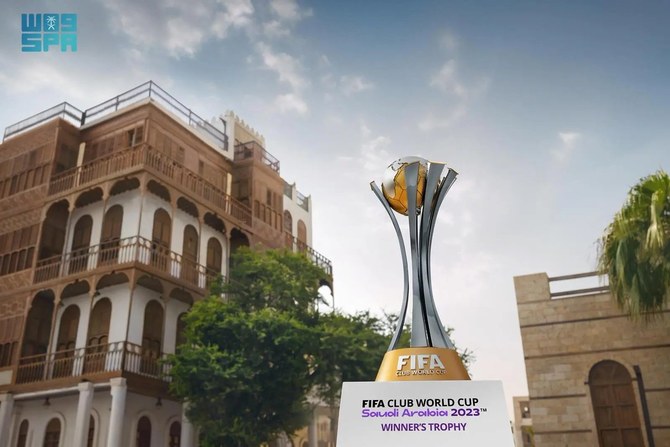 E-visas available for 2023 FIFA Club World Cup ticket holders