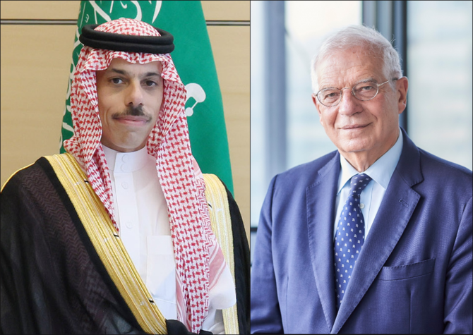 Saudi foreign minister, EU foreign affairs chief discuss Gaza during call