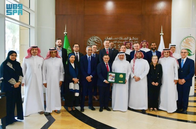 Saudi aid chief meets World Bank Group delegation in Riyadh