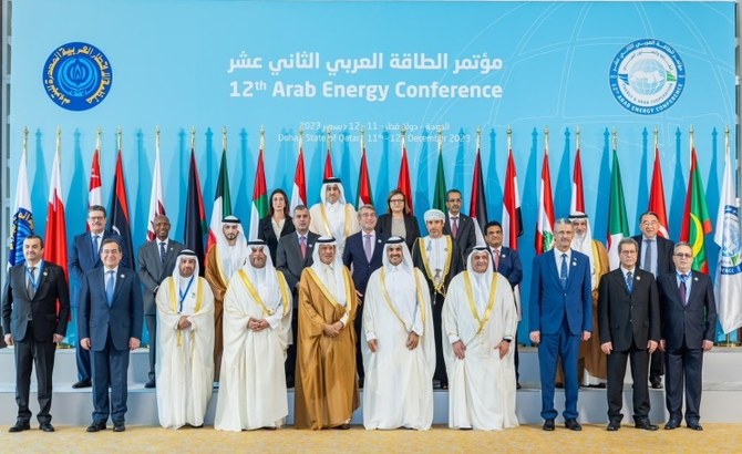 Saudi Arabia to host the 13th Arab Energy Conference in 2027 