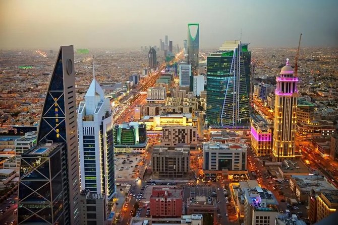 Saudi Arabia launches online platform to use geographical information systems