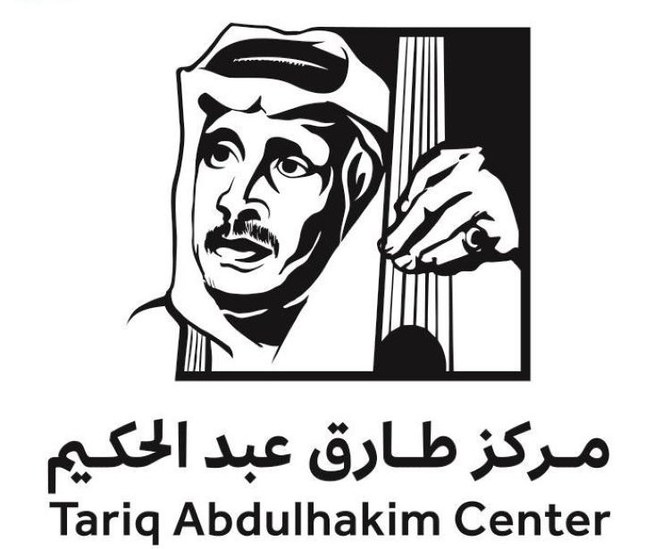 Saudi Ministry of Culture to inaugurate Tariq Abdulhakim Center in Jeddah