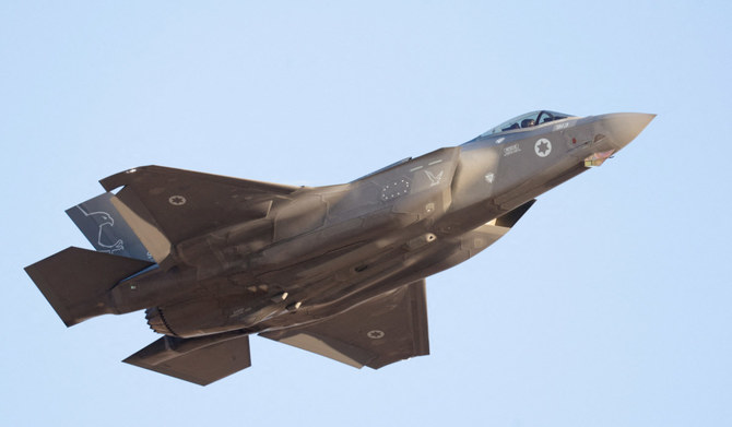F-35 fighter jets | Arab News