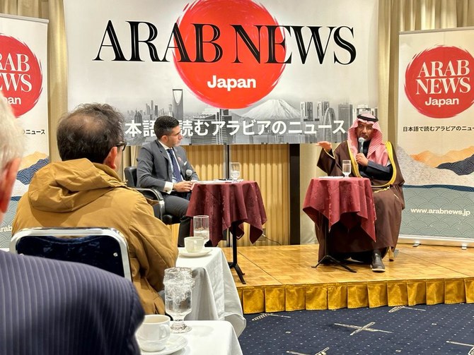 Saudi Industry and Mineral Resources Minister discusses Vision 2030 at Arab News Japan event