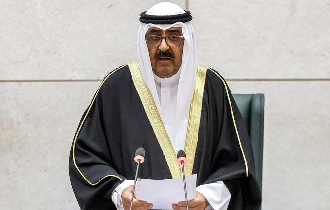 New Kuwait Emir Sheikh Mishal pledges to be a ‘loyal citizen’ for nation, people