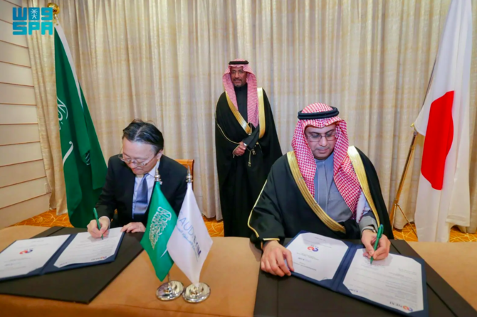 Saudi EXIM Bank and Japan’s NEXI sign MoU to boost export activities 