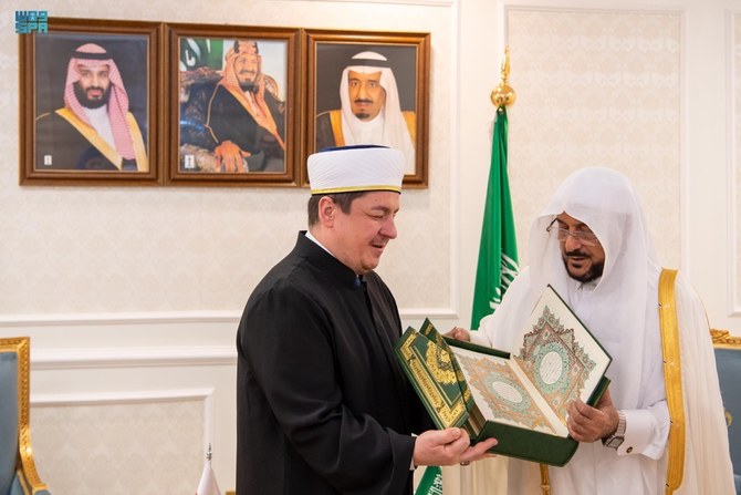 Saudi Islamic affairs minister meets Polish mufti