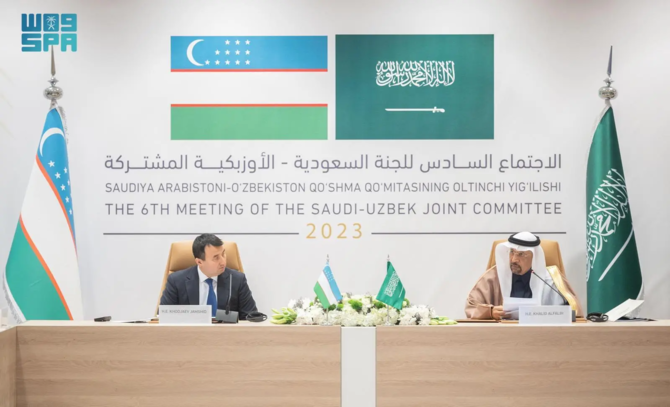 Saudi-Uzbek Joint Committee signs several private sector deals