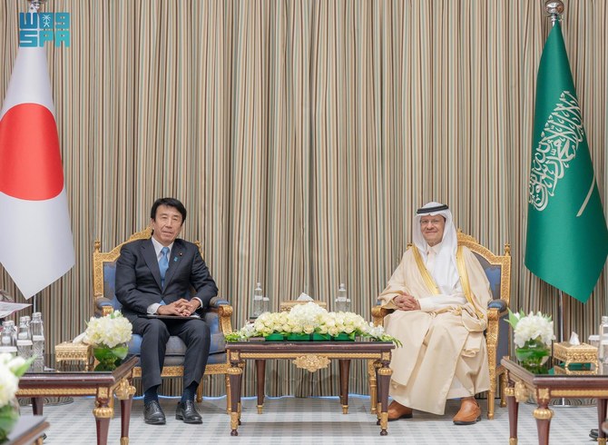 Japan, Saudi Arabia discuss greater energy collaboration