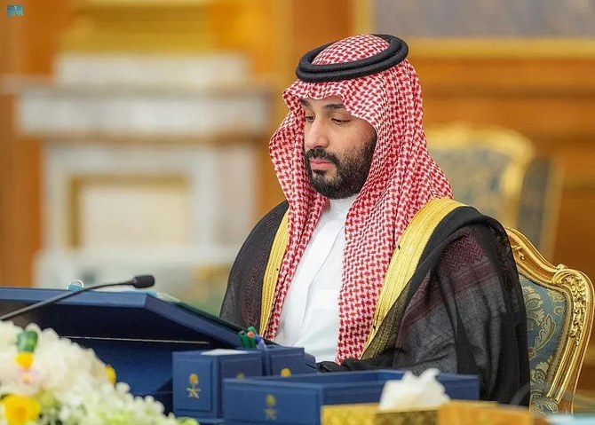 Saudi Cabinet approves MoU with Turkiye in field of energy