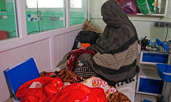 ‘Dying every two hours’: Afghan women risk life to give birth