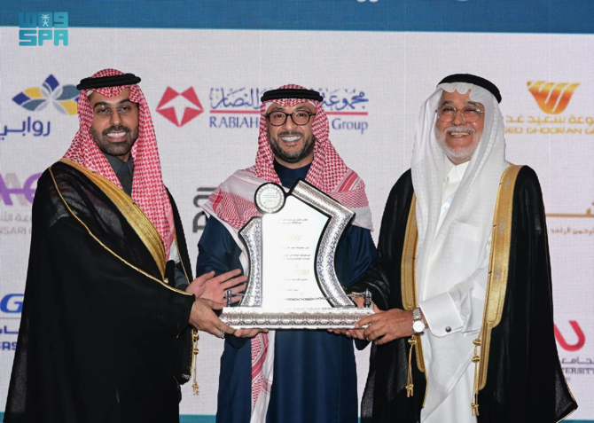 Documentary book on ‘Our Football is Our Culture’ national initiative launched in Eastern Province