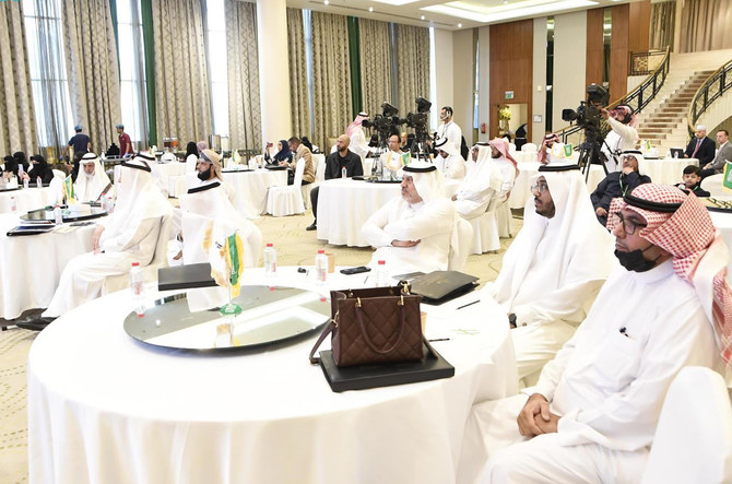 Makkah forum highlights Arabic language, sciences