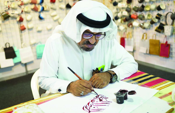 Saudi calligraphy maestro’s skills captivate festival visitors