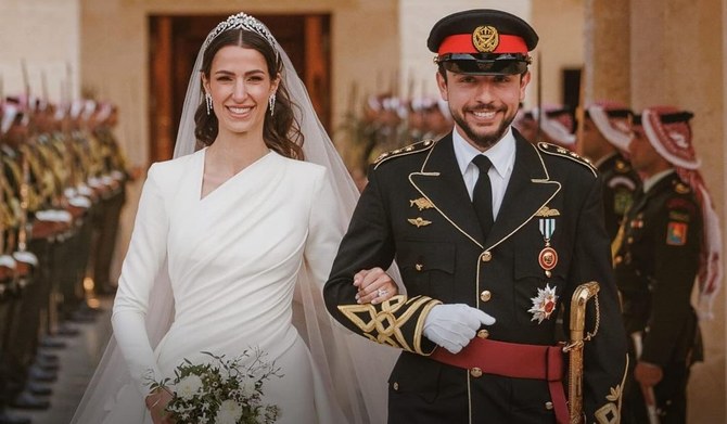 Jordan’s Post Office releases never-before-seen wedding portraits of Princess Rajwa and Crown Prince