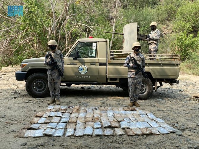 Saudi border guards thwart drug smugglers