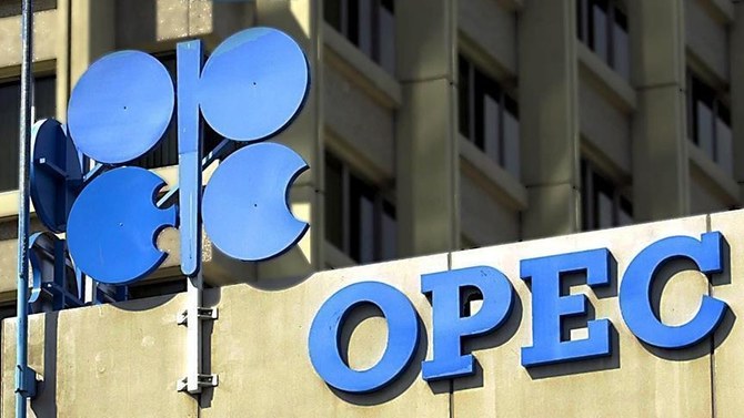 OPEC+ vows to continue cooperation for benefit of global economy