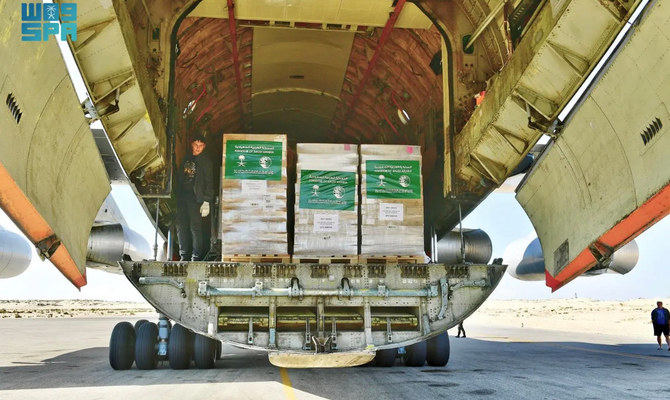 36th Saudi aid plane for Gazans arrives in Egypt