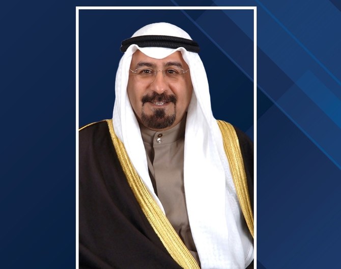 Sheikh Mohammed Sabah Al-Salem Al-Sabah appointed prime minister of Kuwait