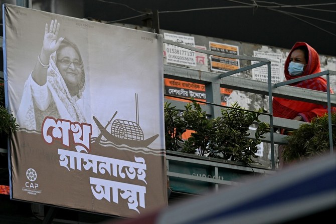 What Is At Stake In Bangladesh’s Upcoming Poll? | Arab News