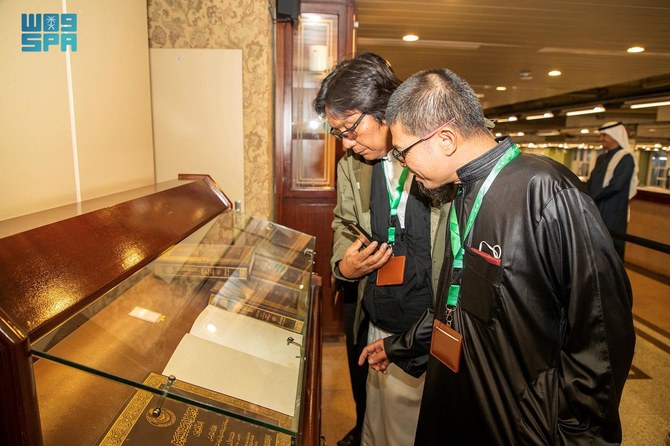 Guests of Umrah program visit historical sites in Madinah