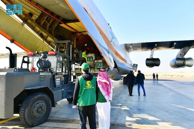 38th Saudi aid plane for Gazans arrives in Egypt