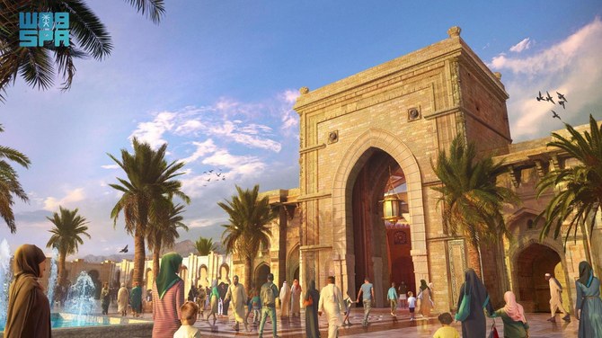 Islamic Civilization Village project to boost visitor experience in Madinah