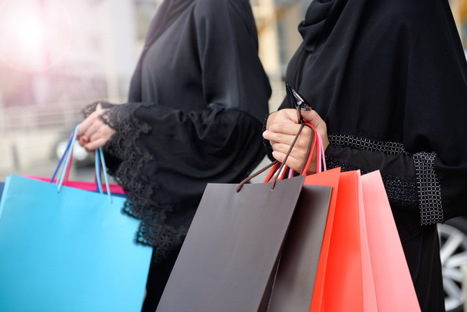 Saudi retail, energy, logistics sectors poised to report positive earnings in Q4: Al Rajhi 