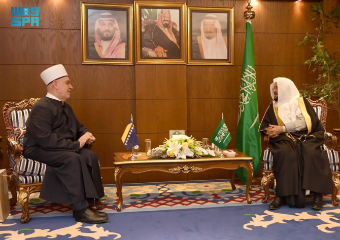 Saudi Islamic affairs minister meets Grand Mufti of Bosnia and Herzegovina