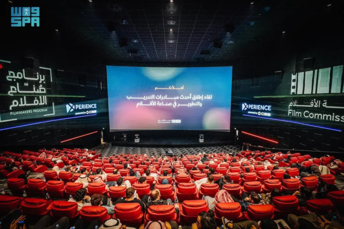 Saudi Film Commission launches programs to enhance capabilities of local talent