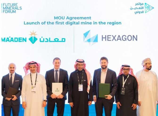 Ma’aden inks deal with Hexagon to build first digital mine in Middle East