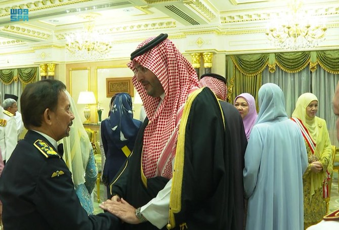 Saudi minister of state attends Brunei royal wedding celebrations