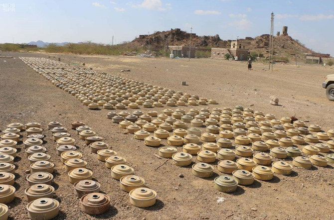 Saudi project clears 1,046 Houthi mines in Yemen in a week