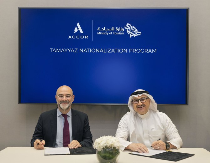 Accor and Tourism Ministry join forces to empower Saudi talent 