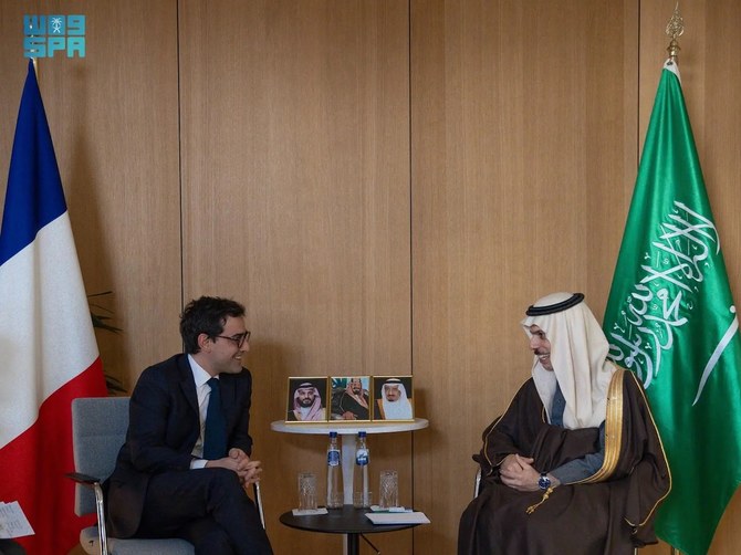 Saudi FM attends EU council meeting discussing Gaza war