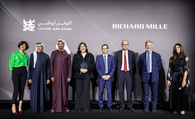 Multidisciplinary artist Nabla Yahya wins Richard Mille Art Prize