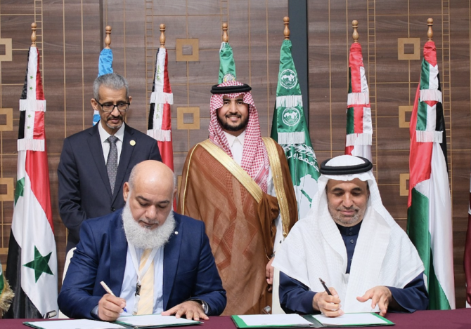 Saudi Heritage Commission, Alecso sign cooperation deal on training